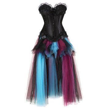 Corset Skirt Steampunk Padded Bustiers with Long Tulle Tutu Push Up Ribbon Lace Masquerade Party Dresses Korsage Sexy Plus Size